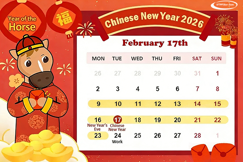Chinese New Year Holiday Notice – 2026